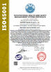 Porcellana Wenzhou Xinchi International Trade Co.,Ltd Certificazioni